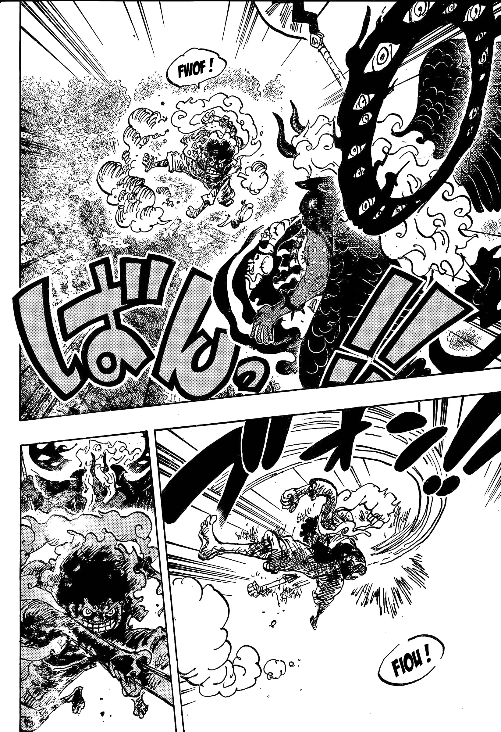       One   Piece 1188 Page 7